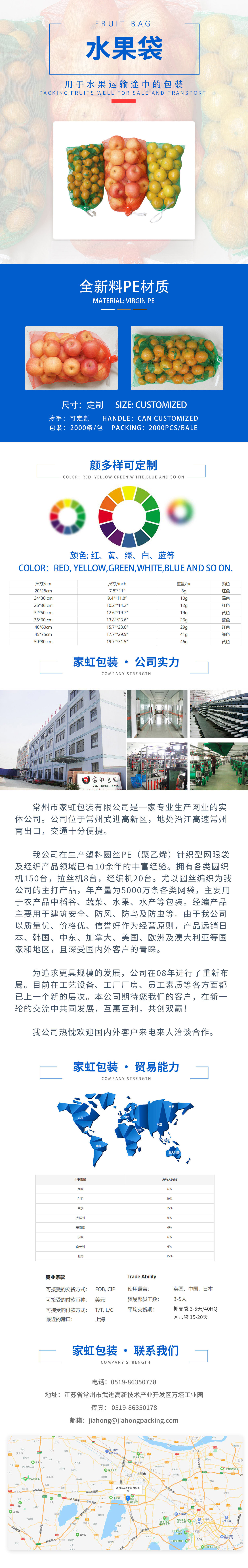 1700561705366170.jpg 3-1.jpg